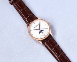 Picture of Jaeger LeCoultre Watches _SKU1939jaeger-lecoultre-42mm-01105140